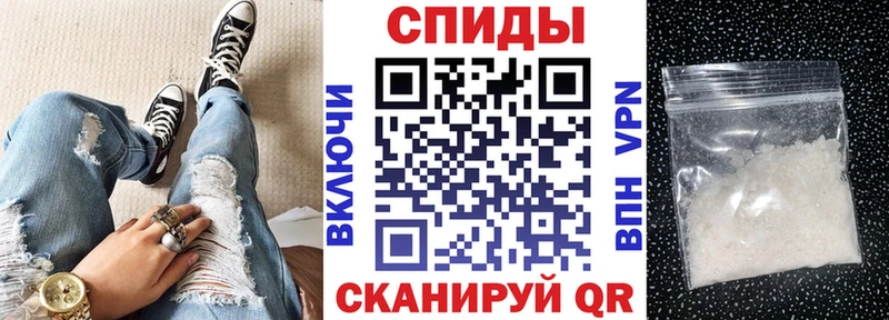 АМФ Розовый hydra ONION Козельск