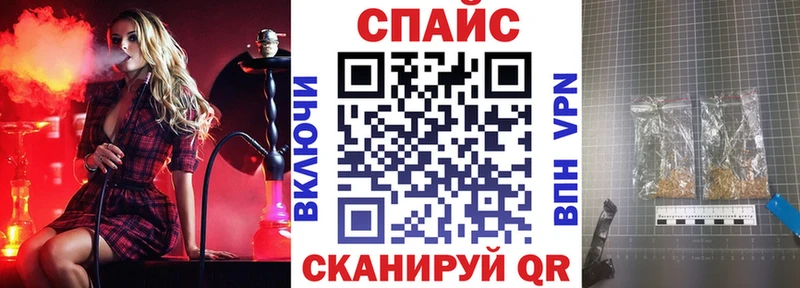 Бутират BDO  Козельск 