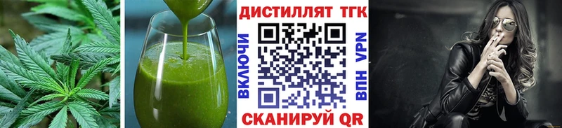 где купить наркоту  Козельск  hydra ссылка  Cannafood конопля 