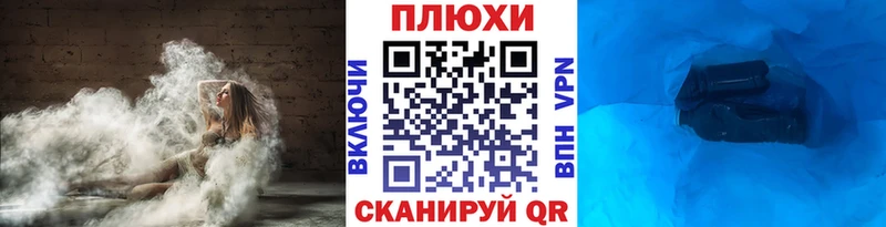 ГАШИШ 40% ТГК Козельск
