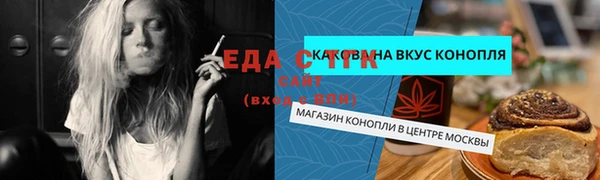 a pvp Покров