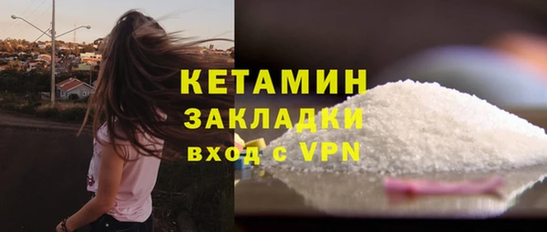 MDMA Premium VHQ Пересвет
