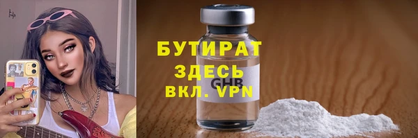a pvp Покров