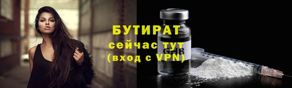 a pvp Покров
