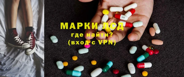 a pvp Покров