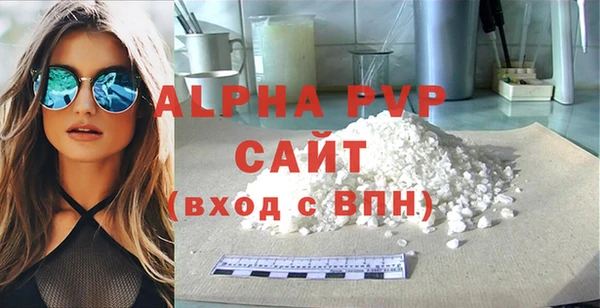 гашиш Гвардейск