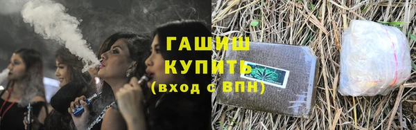 MDMA Premium VHQ Пересвет