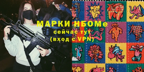 a pvp Покров