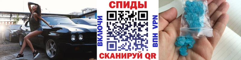 Первитин пудра  MEGA зеркало  Козельск 