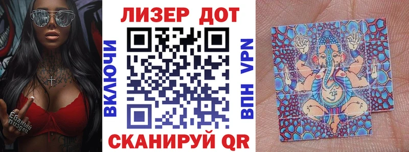 как найти наркотики  Козельск  Марки NBOMe 1500мкг 