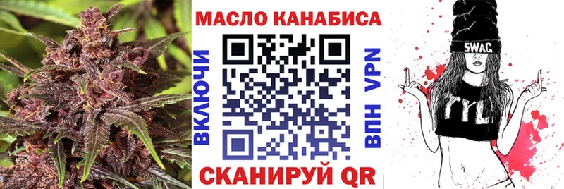ТГК концентрат  Козельск 